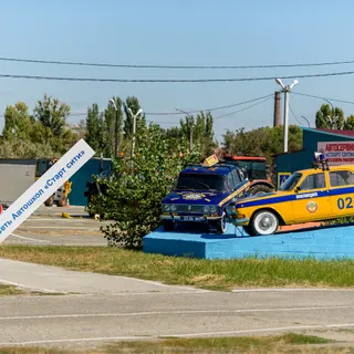 Автошкола "Старт Сити" — фото 2